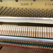 2001 Yamaha M500 Parisian piano, cherry - Upright - Console Pianos